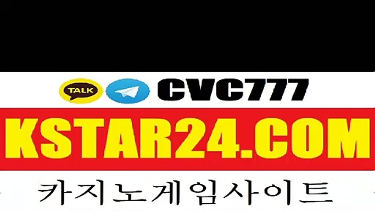 》먹튀 다 자바《》온라인바카라《》바카라 카지노《