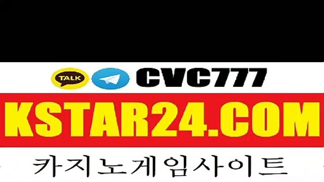》해외 카지노 불법《》생방송바카라《》마카오 여행《