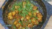 Tasty Potato Masala Fry Tasty Potato Masala fry recipe, village food cooking