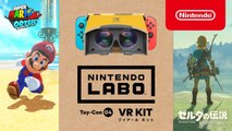 Nintendo Labo VR - Compatibilité Mario Odyssey / Zelda Breath of the Wild