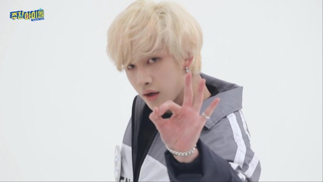 [Weekly Idol EP.401] 출구 없는 스트레이 키즈의 ‘MIROH’