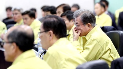 문 대통령, 국가위기관리센터 재방문..."피해 복구 총력" / YTN
