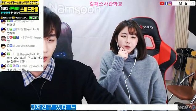 강서출장안마 #C# 후불100%ョ｛Ø7Ø↔7575↔0069카톡MGM1472｝강서전지역출장마사지강서출장안마강서출장마사지'24시출장샵'√'출장업소1위'출장마사지'만족