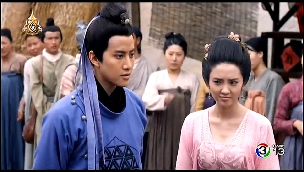ตำนานรักจิ้งจอกสวรรค์ ตอนที่ 19