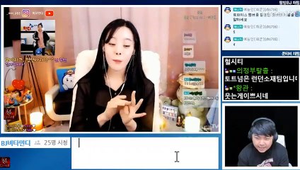 송파출장안마 #C# 후불100%ョ｛Ø7Ø↔7333↔9649카톡XPF889｝송파전지역출장마사지송파출장안마송파출장마사지'24시출장샵'♣출장마사지'만족'출장업소1위'