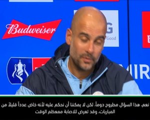كرة قدم: كأس الاتحاد الانكليزي: بنجامين ميندي ليس براقص سيء- غوارديولا