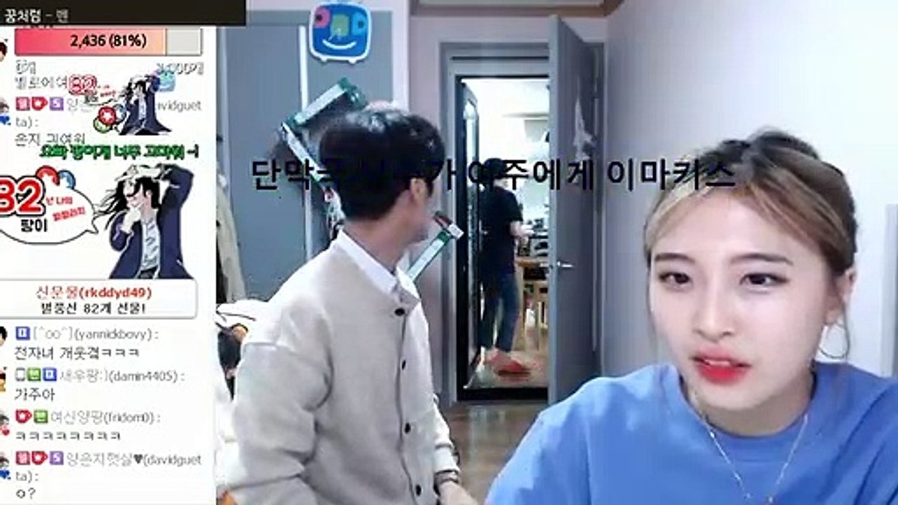 홍천출장안마 #C# 후불100%ョ｛Ø7Ø↔7333↔9649카톡XPF889｝홍천전지역출장마사지홍천출장안마홍천출장마사지'24시출장샵'キ'출장업소1위'출장마사지'만족