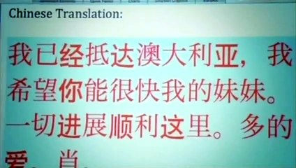 Sea Patrol S03E03 FRENCH