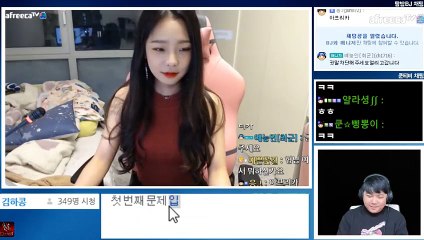 음성출장안마 #P# 후불100%ョ｛Ø7Ø↔5222↔78Ø2카톡11982｝음성전지역출장마사지음성출장안마음성출장마사지'만족♪출장마사지출장오피걸