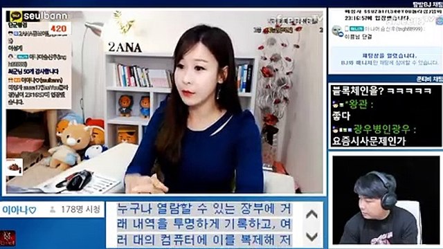 함평출장안마 #C# 후불100%ョ｛Ø7Ø↔7575↔0054카톡GD951｝함평전지역출장마사지함평출장안마함평출장마사지'24시출장샵'ニ'출장업소1위'출장마사지'만족