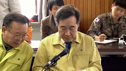 고성 산불 잔불 정리 중...'재난사태' 선포 / YTN