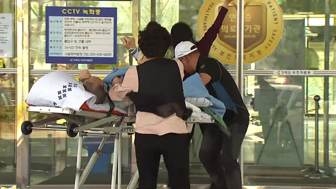 불 잦아들자 대피했던 환자들 속속 복귀 / YTN