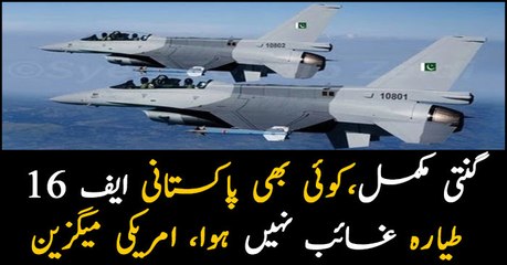 Did India Shoot Down a Pakistani Jet? US Count Says ... - Foreign Policy
