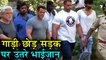 Fans Gather To Watch Salman Khan Walking On Road In Maheshwar | Dabangg 3 Shooting