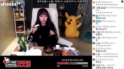 의령출장안마 #R# 후불100%ョ｛Ø7Ø↔8782↔38ØØ카톡FFFKKK｝의령전지역출장마사지의령출장안마의령출장마사지'출장아가씨후기ョИ출장모텔출장모텔