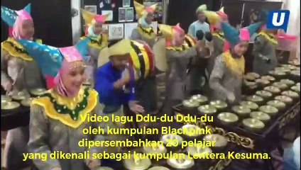 Caklempong MRSM Kuala Klawang