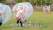 Travel The World on EXO's Ladder S2 E24