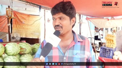 Public Talk On ELections At Bhimavaram  2019Elections  Telugu Daily24