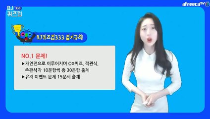 일산출장안마 #C# 후불100%ョ｛Ø7Ø↔73Ø1↔9649카톡KTT010｝일산전지역출장마사지일산출장안마일산출장마사지'24시출장샵'ス출장마사지'만족'출장업소1위'