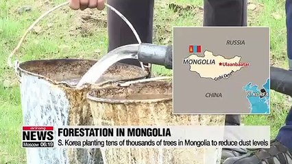 S. Korea planting tens of thousands of trees in Mongolia to reduce dust levels