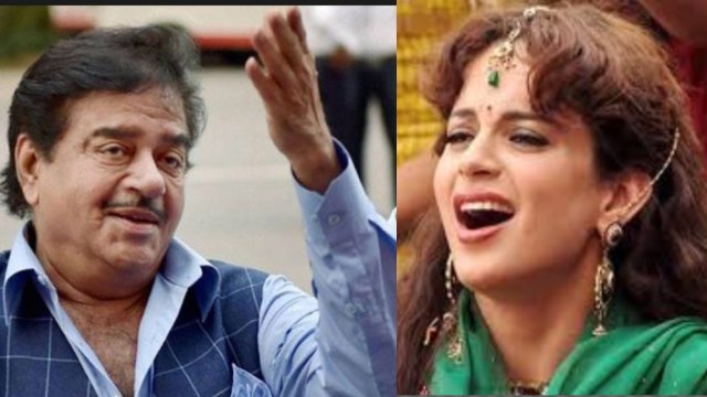 Kangana Ranaut PRAISED by Shatrughan Sinha; Check Out | FilmiBeat