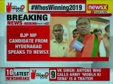 Lok Sabha Elections 2019, Hyderabad: BJP Candidate Bhagavanth Rao slams Assadudin Owaisi on NewsX