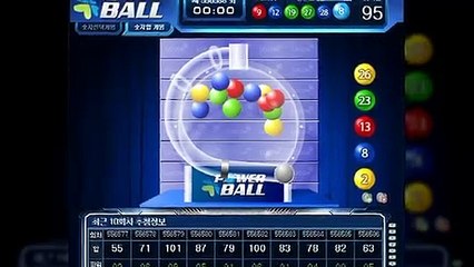 파워볼컨설팅 ※ (텔레그램) : GDPW1