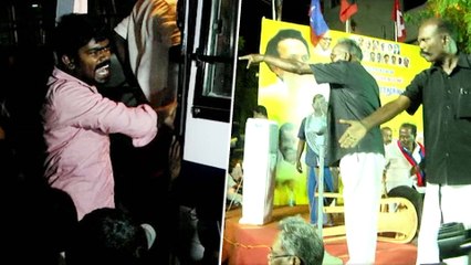 வீரமணி பங்கேற்ற கூட்டத்தில் இந்து முன்னணியினர் சரமாரி தாக்குதல்- வீடியோ