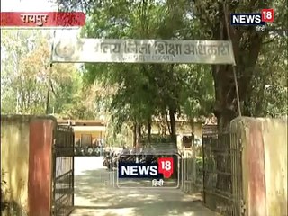 VIDEO: RTE के तहत निजी स्कूलों में दाखिले की प्रक्रिया हुई शुरू