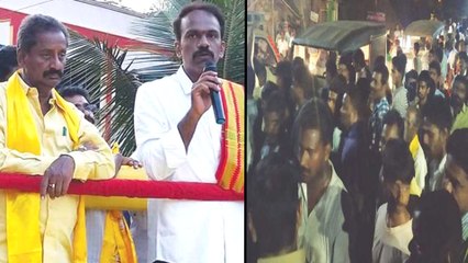 Ap Assembly Election 2019 : వంగ‌వీటి రాధాకు షాక్‌ : అడ్డుకున్న యువ‌త..!! || Oneindia Telugu