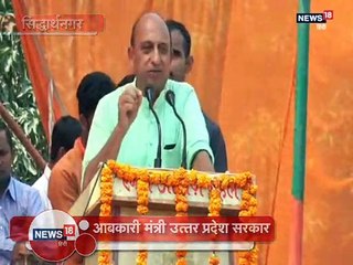 योगी के मंत्री बोले- 12 बच्चे पैदा करने वाले को अनुदान, दो बच्चे वाला देता है टैक्स