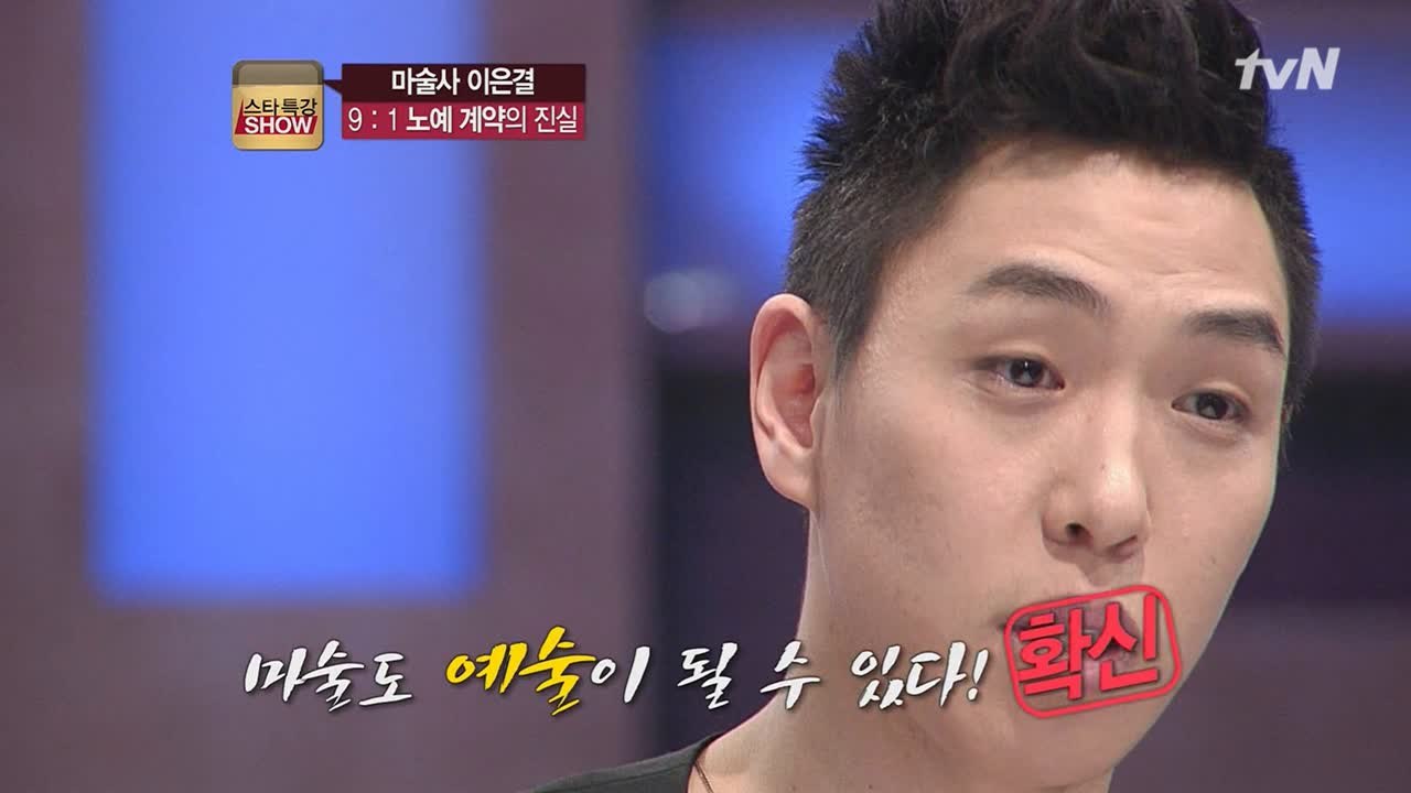 인생의 값진 경험