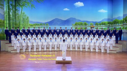 Lagu Paduan Suara Rohani Kristen Terbaru 2019 | Kerajaan Telah Turun Ke Dunia | Nyanyian Kerajaan（ 1 2 3 ）