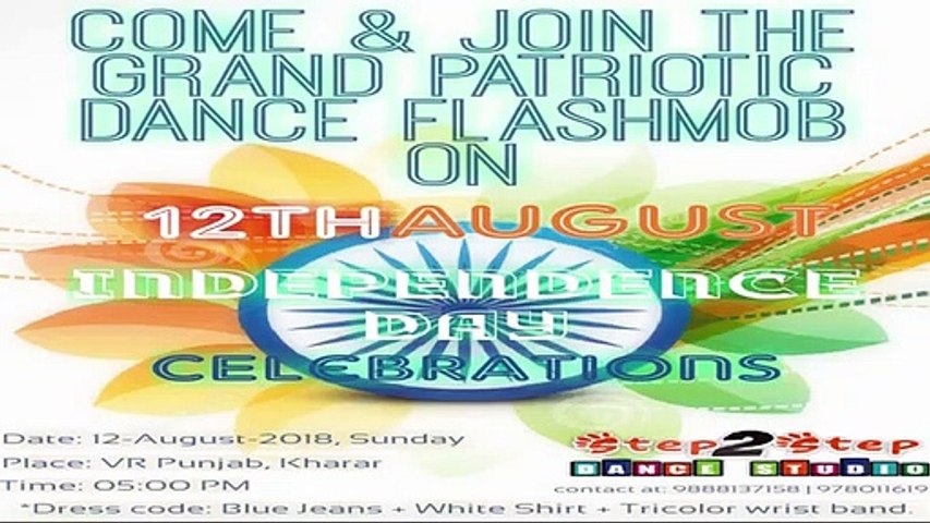 15 August Dance By Kids At Mall | Its Happens Only In India | Patriotic Dance | Independence Day