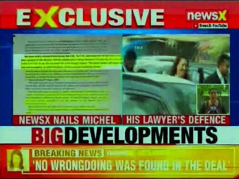 Agustawestland Scam: Christian Michel's Lawyer Rosemary Patrici reacts on Agusta Congress Notes