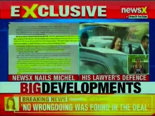 Agustawestland Scam: Christian Michel's Lawyer Rosemary Patrici reacts on Agusta Congress Notes