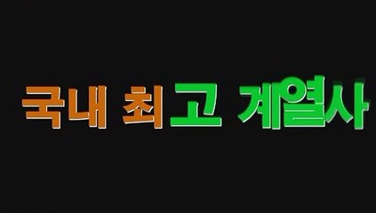 ★루비오픈 300명 모집 5만원 지급★ #전선혜 ♥문의 카톡 (ruby555)♥ #카지노사이트주소 #나경원  #속초산불 #사설토토사이트 #슬롯머신잭팟 ♥문의 카톡 (ruby555)♥  ★루비오픈 300명 모집 5만원 지급★  ♥문의 카톡 (ruby555)♥  #메이저토토사이트