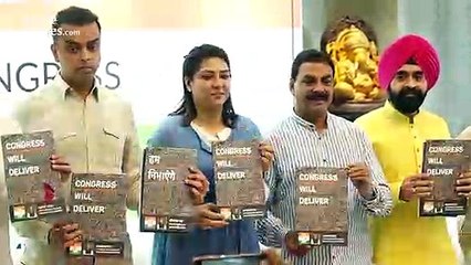 Urmila Mantondkar Attends Launch Of Congress Manifesto In Mumbai