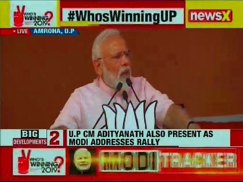 PM Narendra Modi addresses the rally in Amroha, Uttar Pradesh ahead of Lok Sabha Elections 2019