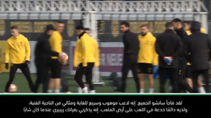 لقطة: كرة قدم: سانشو يُذكرني بريبيري- هيتسفيلد