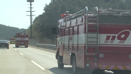전국 소방차 800대 출동...소방력 '역대 최대' / YTN