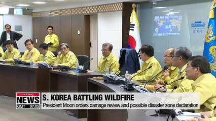 President Moon orders officials to do everything they can to put out wildfire