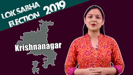 Lok Sabha Election 2019: History of Krishnanagar of West Bengal, MP Performance card |वनइंडिया हिंदी