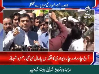 Hamza Shahbaz reacts over NAB Raid