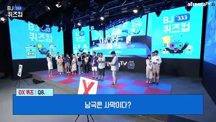 예천출장안마 #C# 후불100%ョ｛Ø7Ø↔8782↔38ØØ카톡ZF66｝예천전지역출장마사지예천출장안마예천출장마사지'24시출장샵'и'출장업소1위'출장마사지'만족