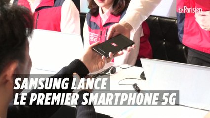 Samsung lance son premier smartphone 5G