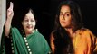 VIdya Balan chose to not play Jayalalithaa biopic,Here's why | FilmiBeat