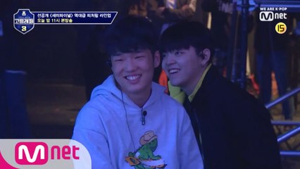 [7회선공개] 드디어 오늘밤 11시, 세미파이널!