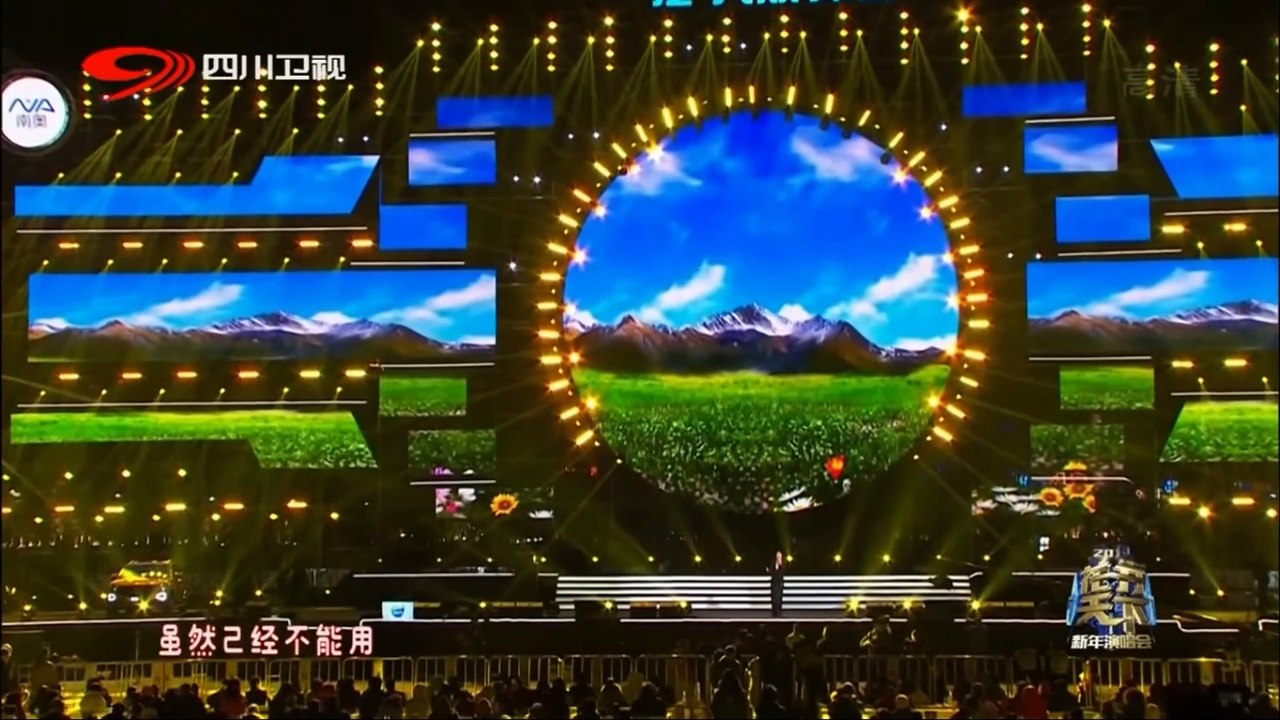 让你怀念身在异乡的父亲和母亲： 父亲的草原毌亲的河， 必听