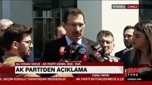 AKP Genel Başkan yardımcısı Ali İhsan Yavuz'dan açıklama